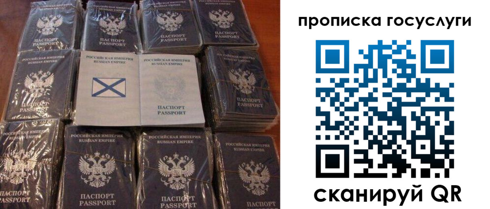 регистрация в Тюкалинске