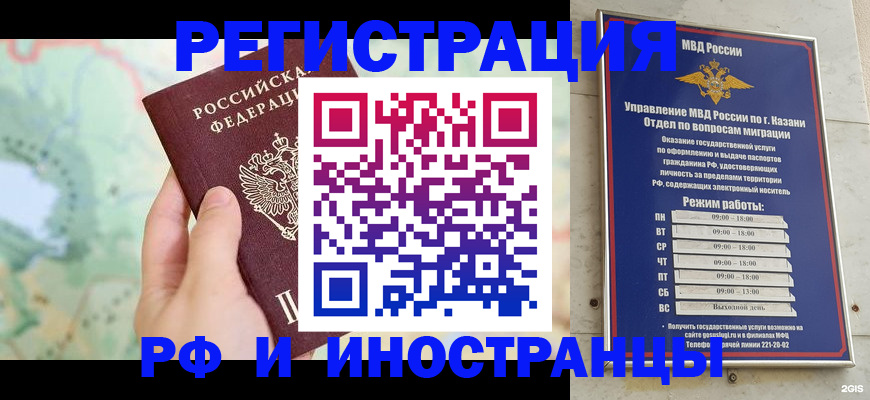 форма 3 в Тюкалинске